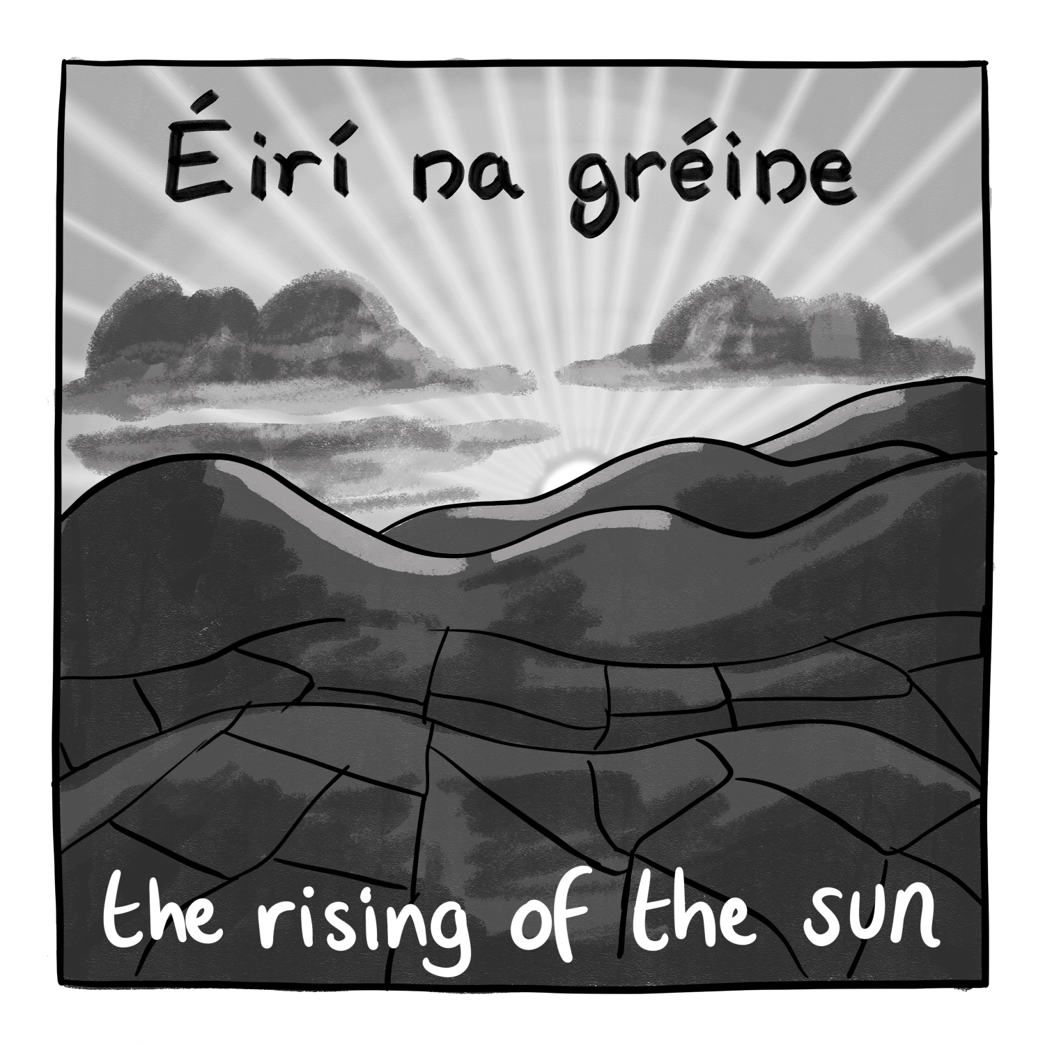 4. the rising of the sun